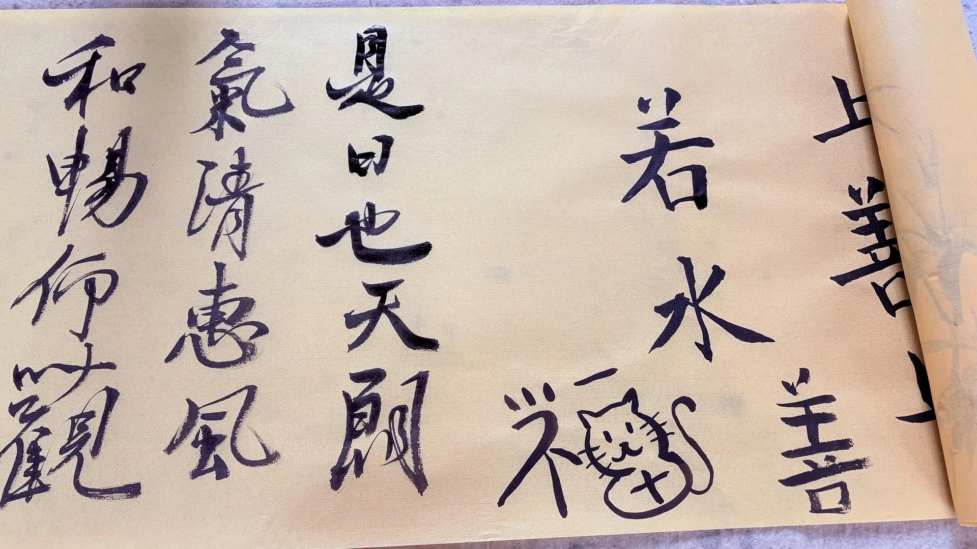 在阳朔的第二顿中饭，一家私房菜馆，顺便摘了一把老 - 图7