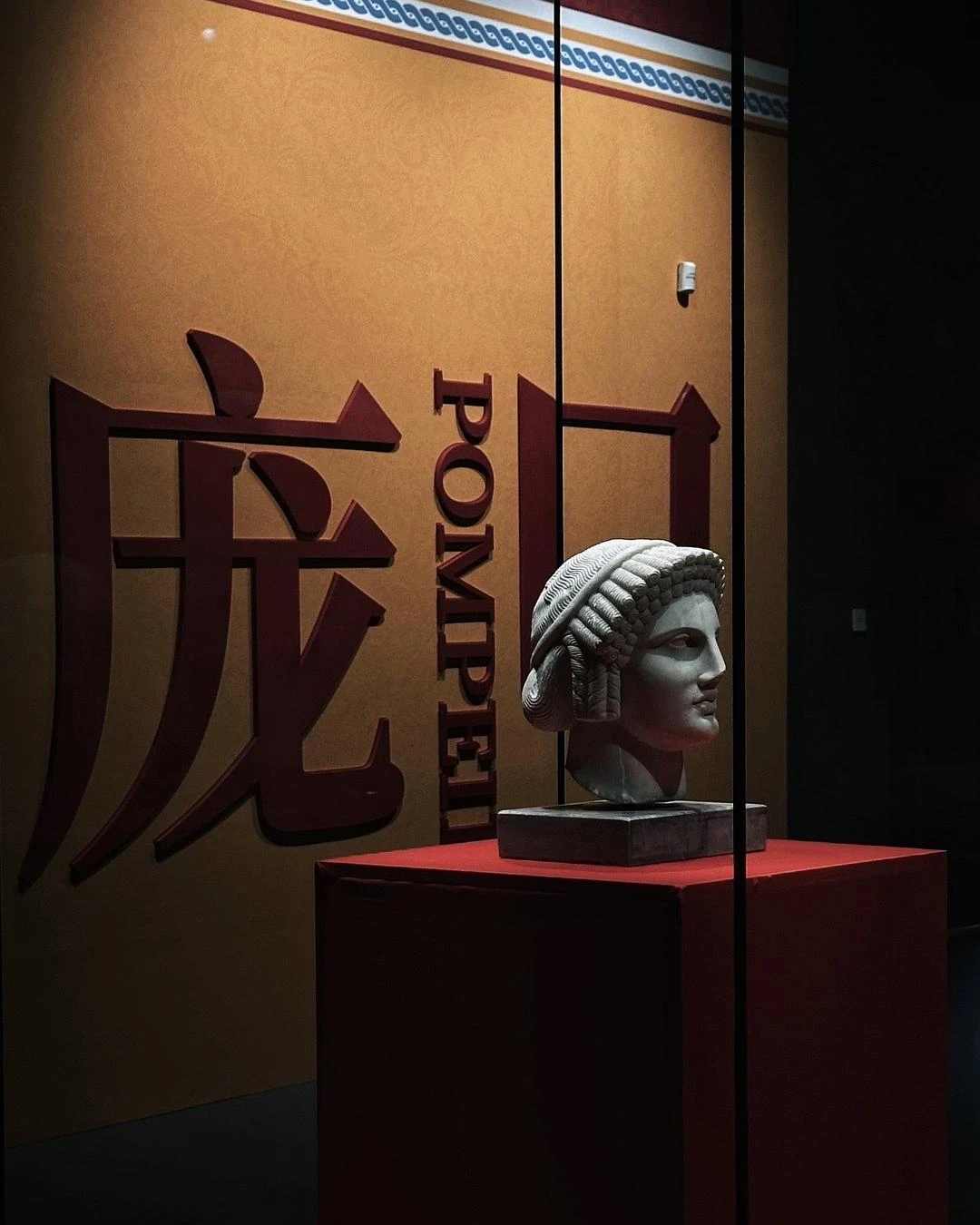 第二次看庞贝古城相关的展览 - 图6