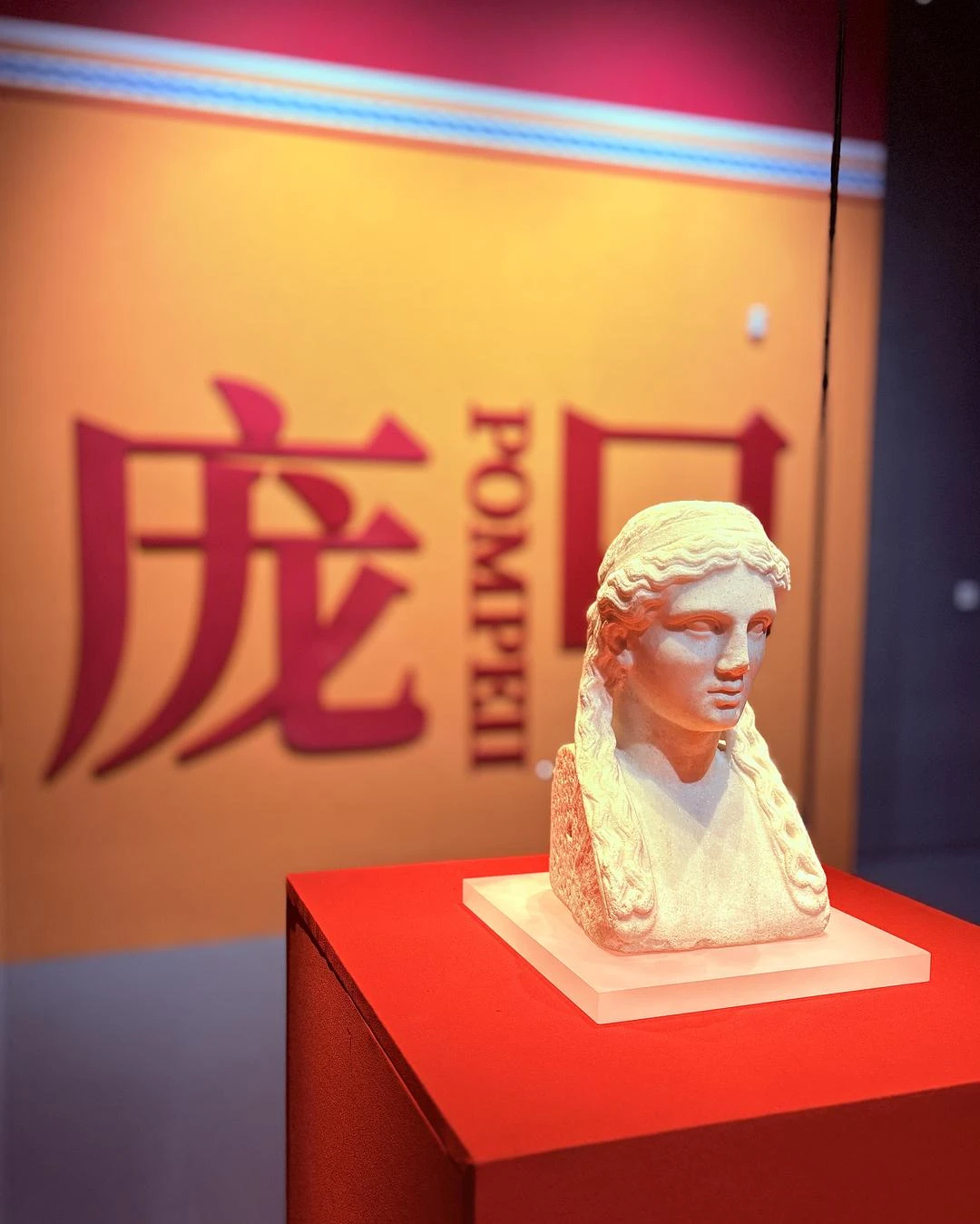 第二次看庞贝古城相关的展览 - 图7