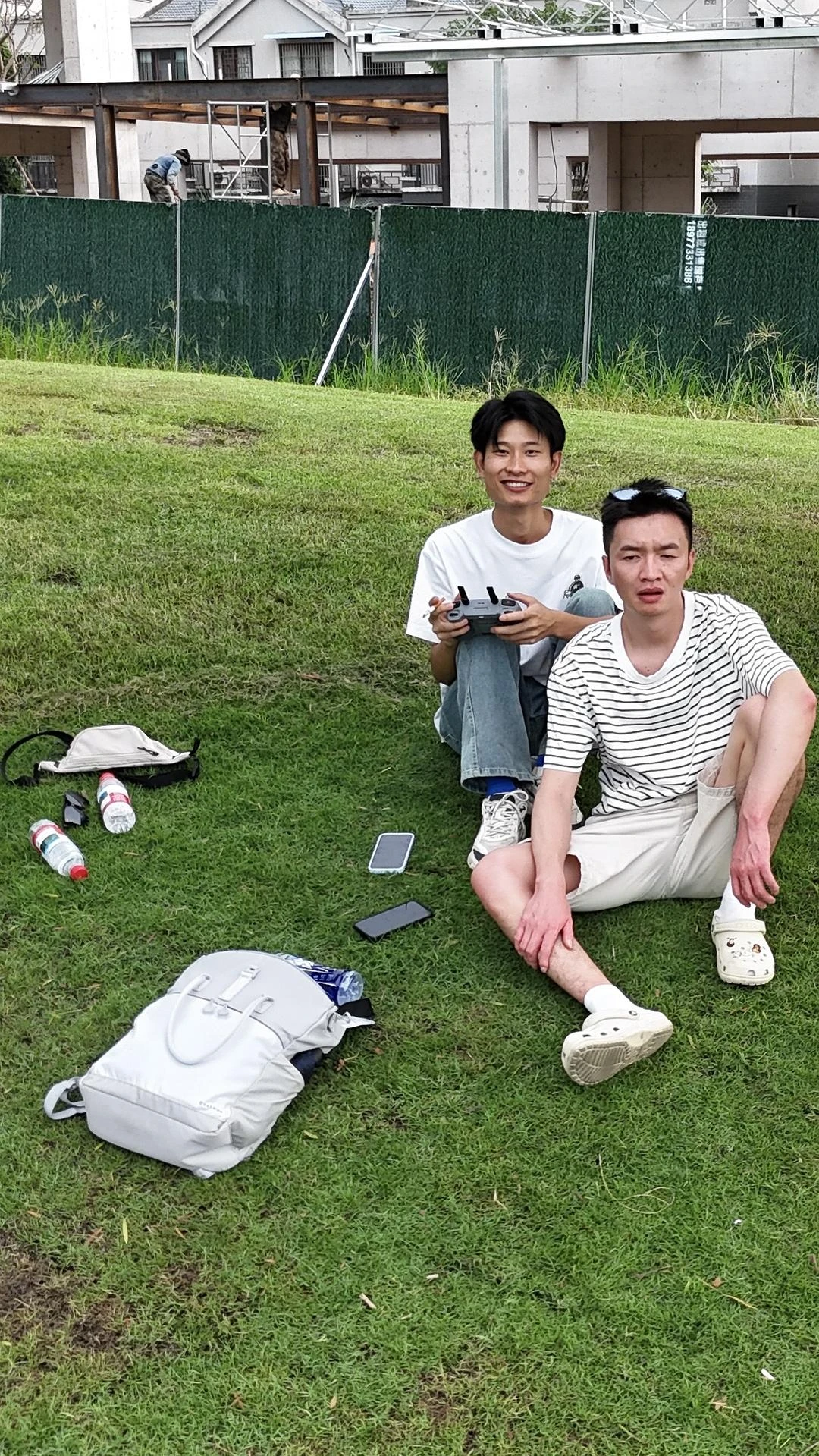 be with friends - 图2