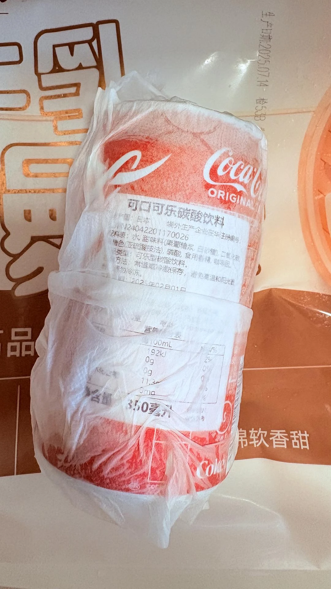 快速降温小技巧，5分钟喝到冰可乐 - 图1