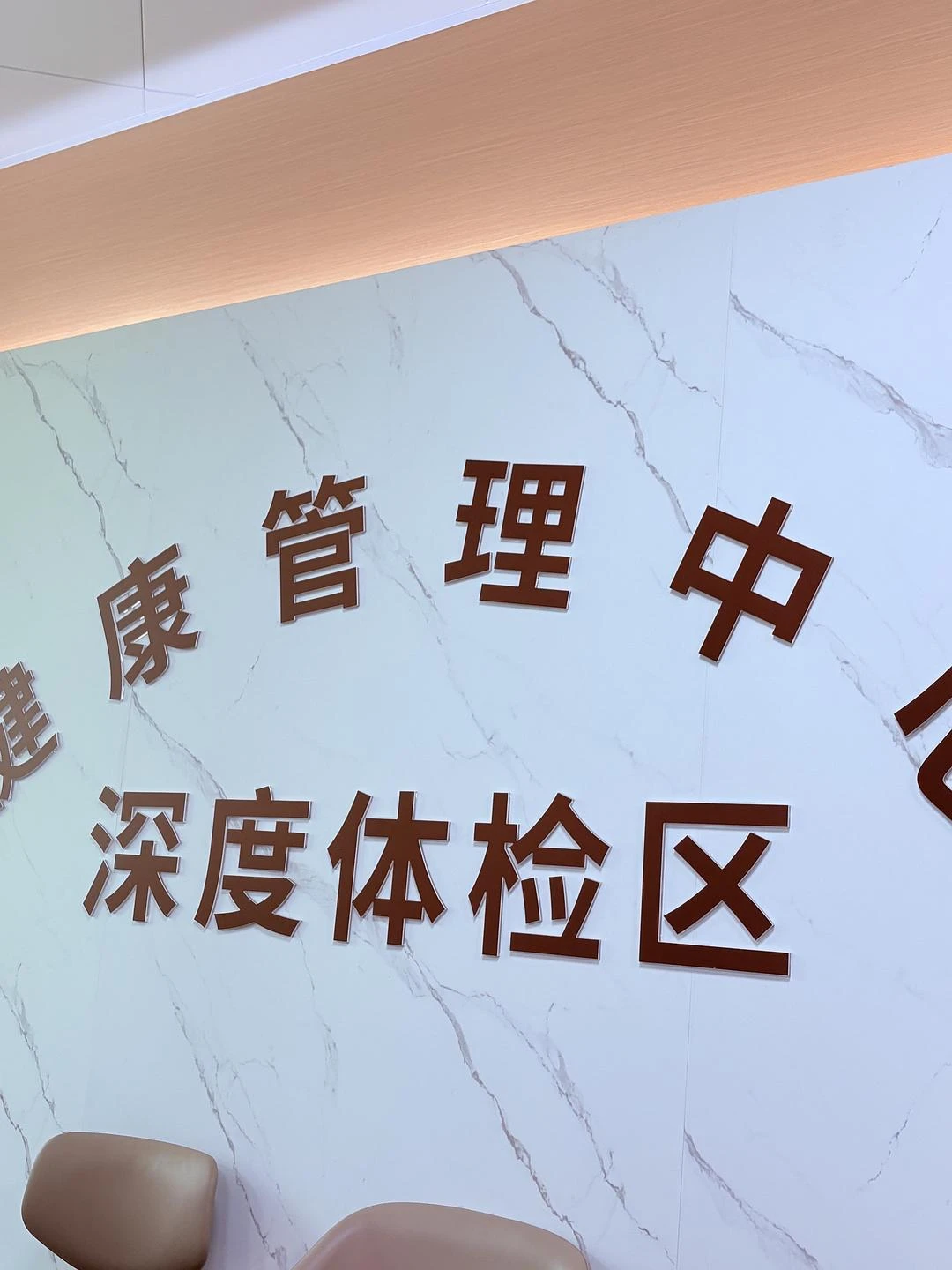 作为一个工具人
只在每年体检时
才发现自己
原来 - 图1
