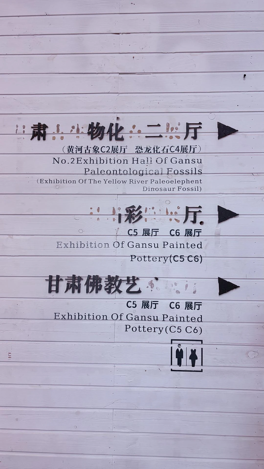 由此可见，甘博养了一帮闲人 - 图1