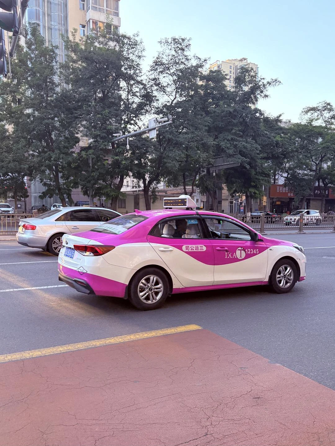 兰州的多巴胺Taxi🚕 - 图1