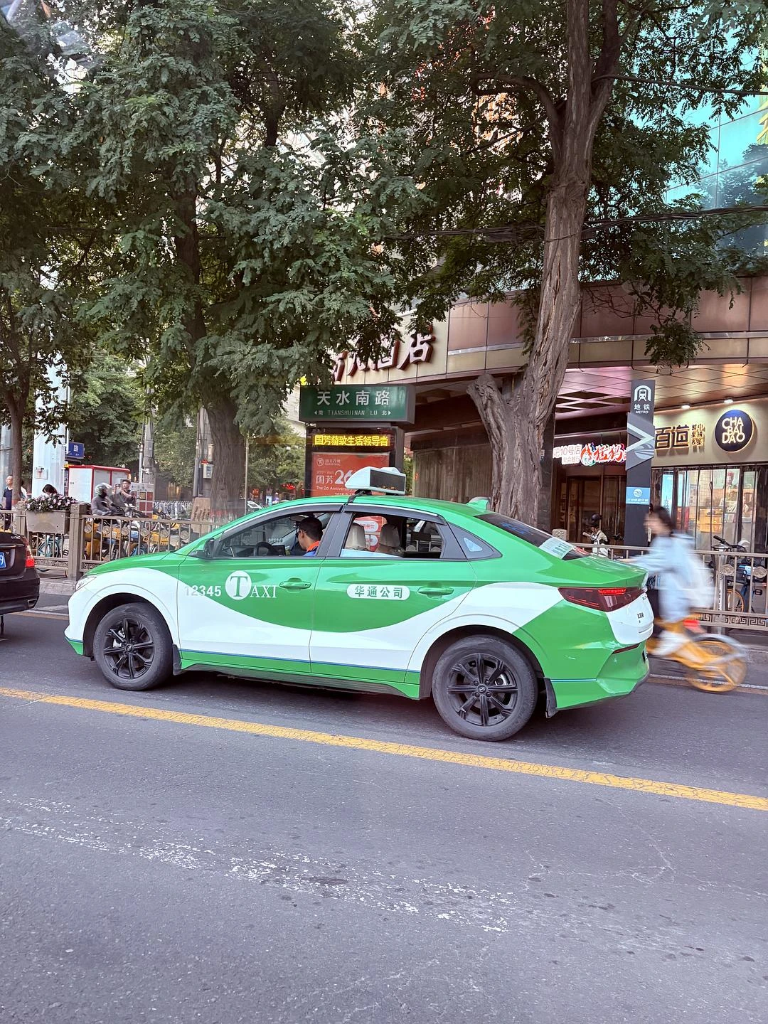 兰州的多巴胺Taxi🚕 - 图3