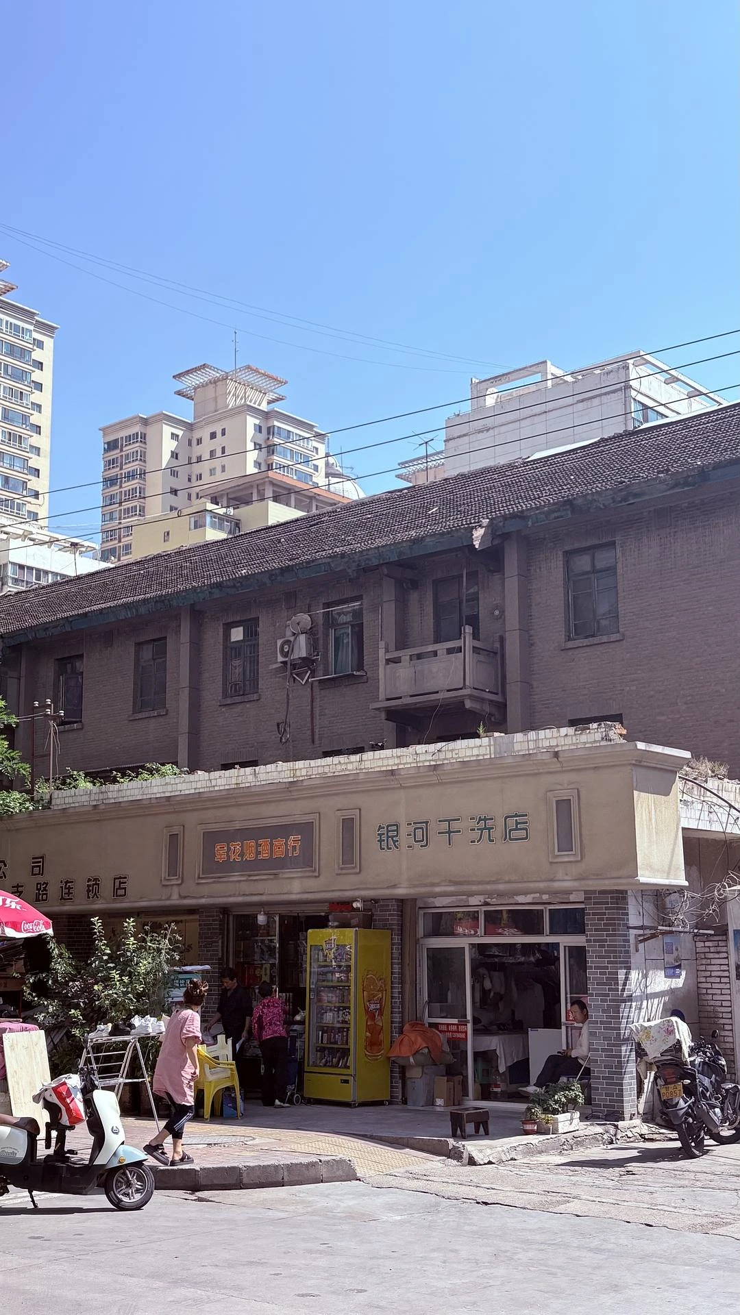 银河干洗店
这个名字很大气 - 图1