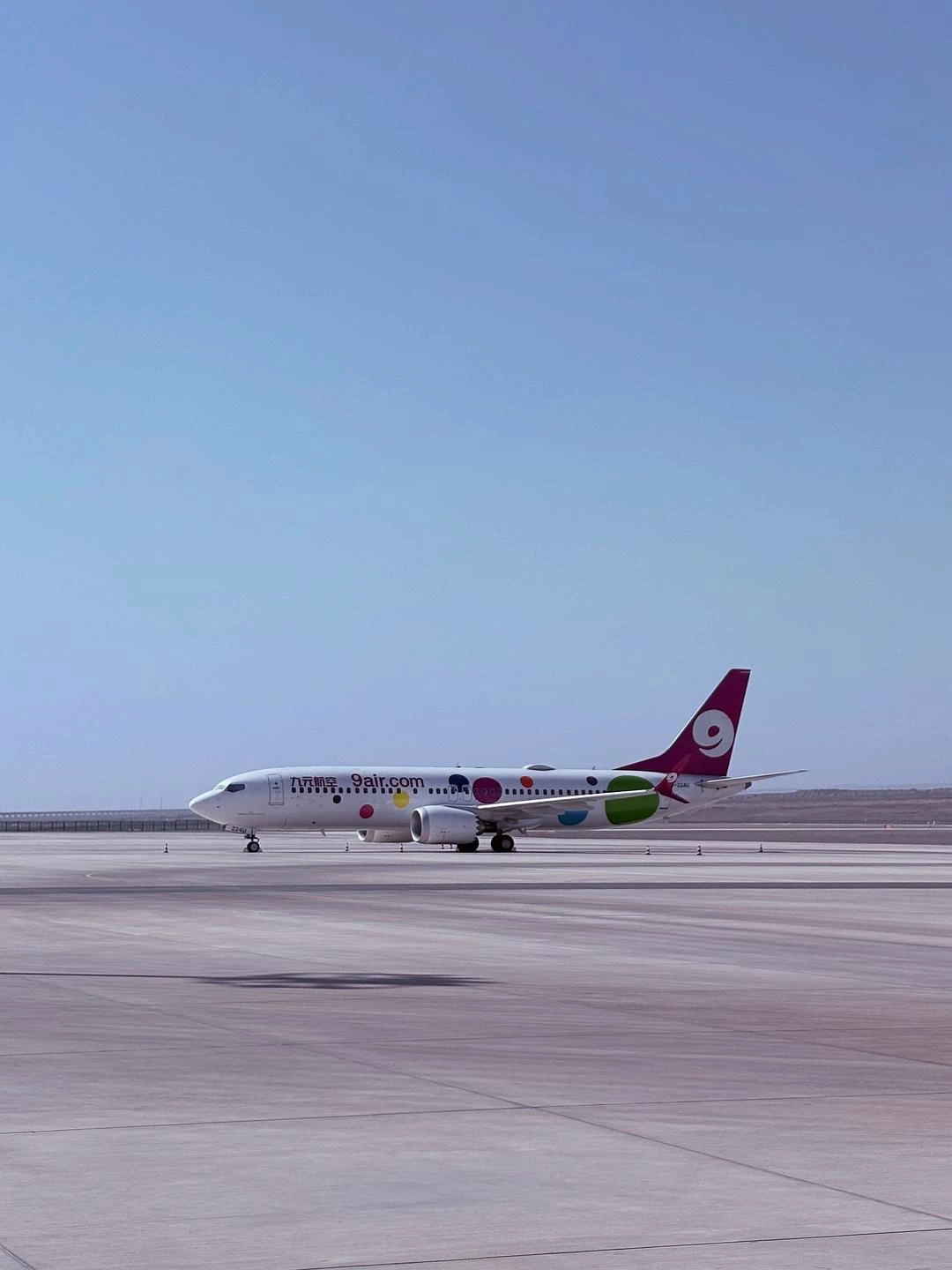九块钱航空的飞机还蛮可爱的 - 图1