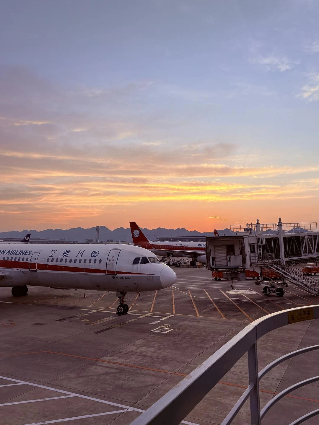 也是坐上了牛马航班✈️ - 图1