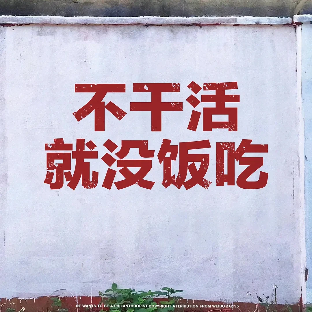我在大亚湾核心商圈一个月的住房成本是2500，如 - 图1