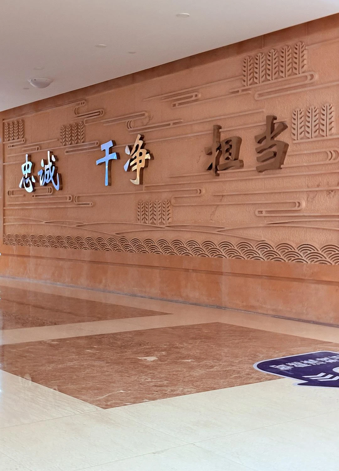 开庭了。
提交起诉，到开庭，正好4个月。 - 图1