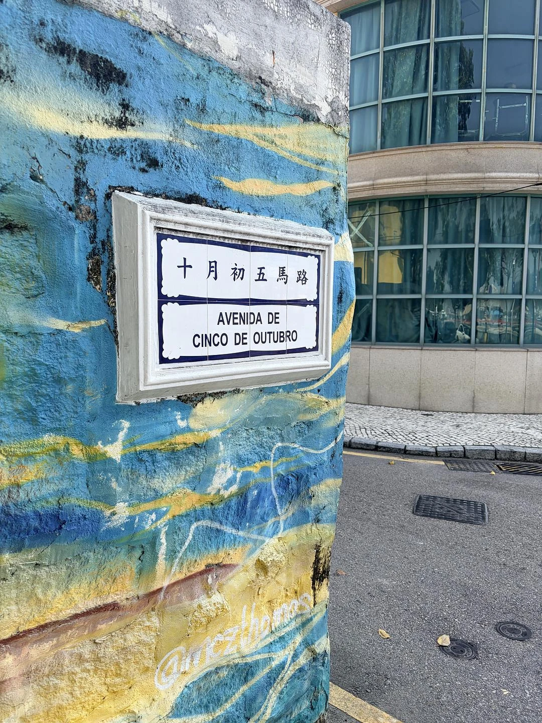 闪念配图