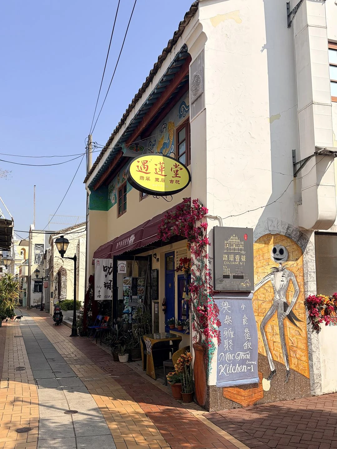 闪念配图
