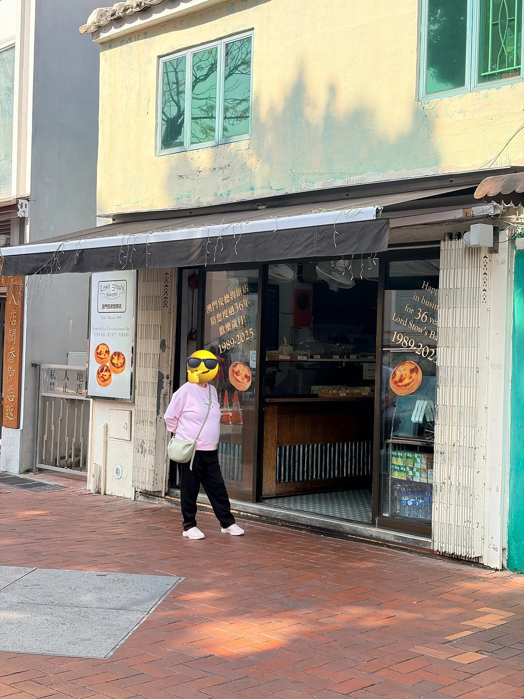 闪念配图