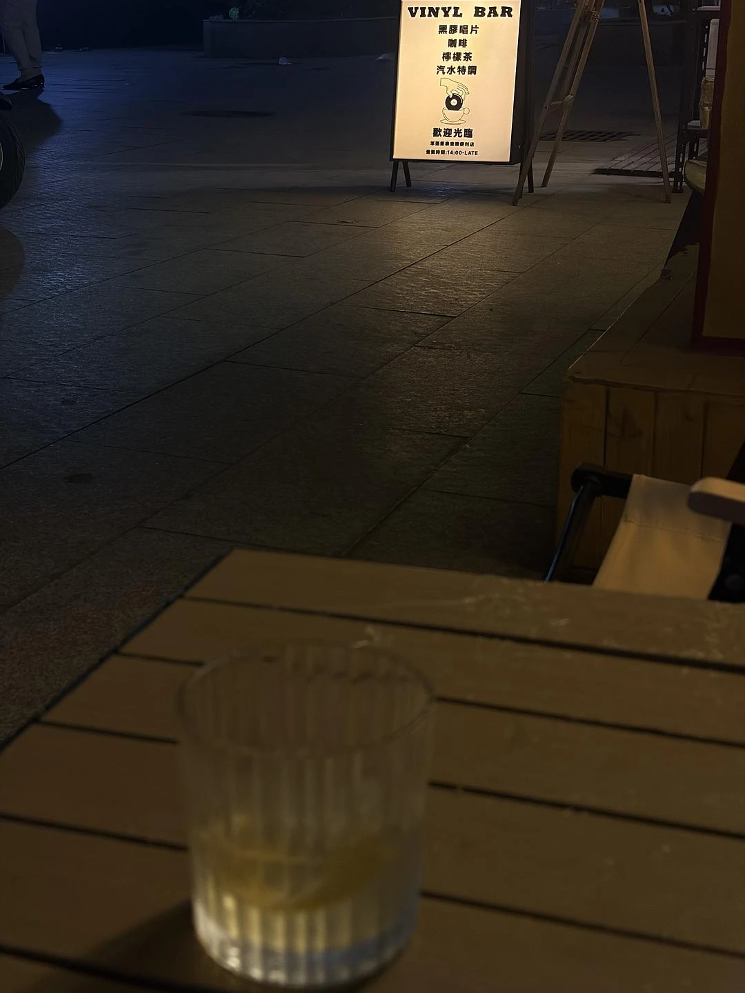 闪念配图