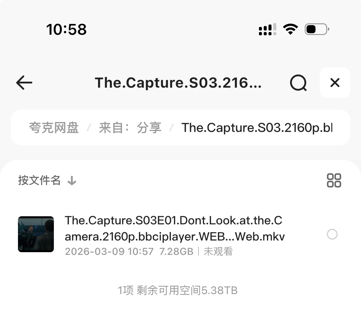 闪念配图