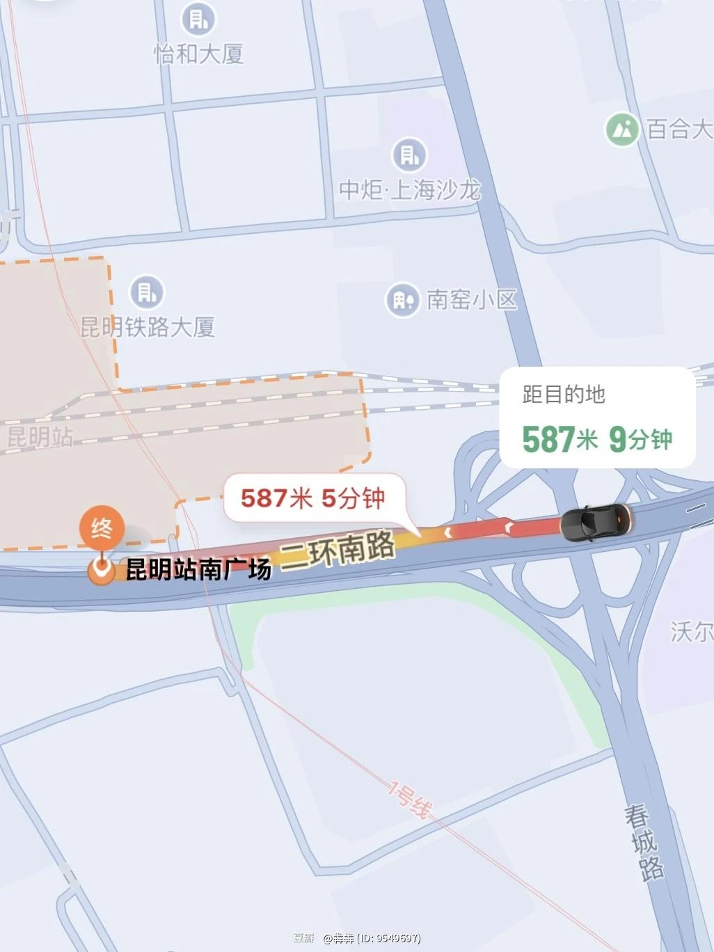 闪念配图