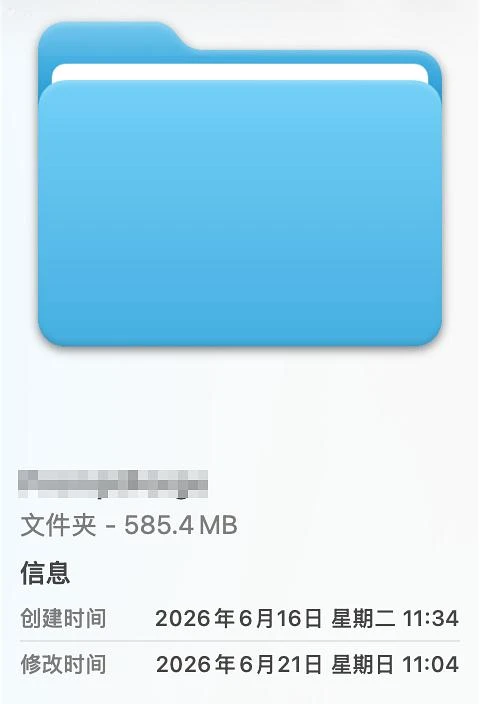闪念配图