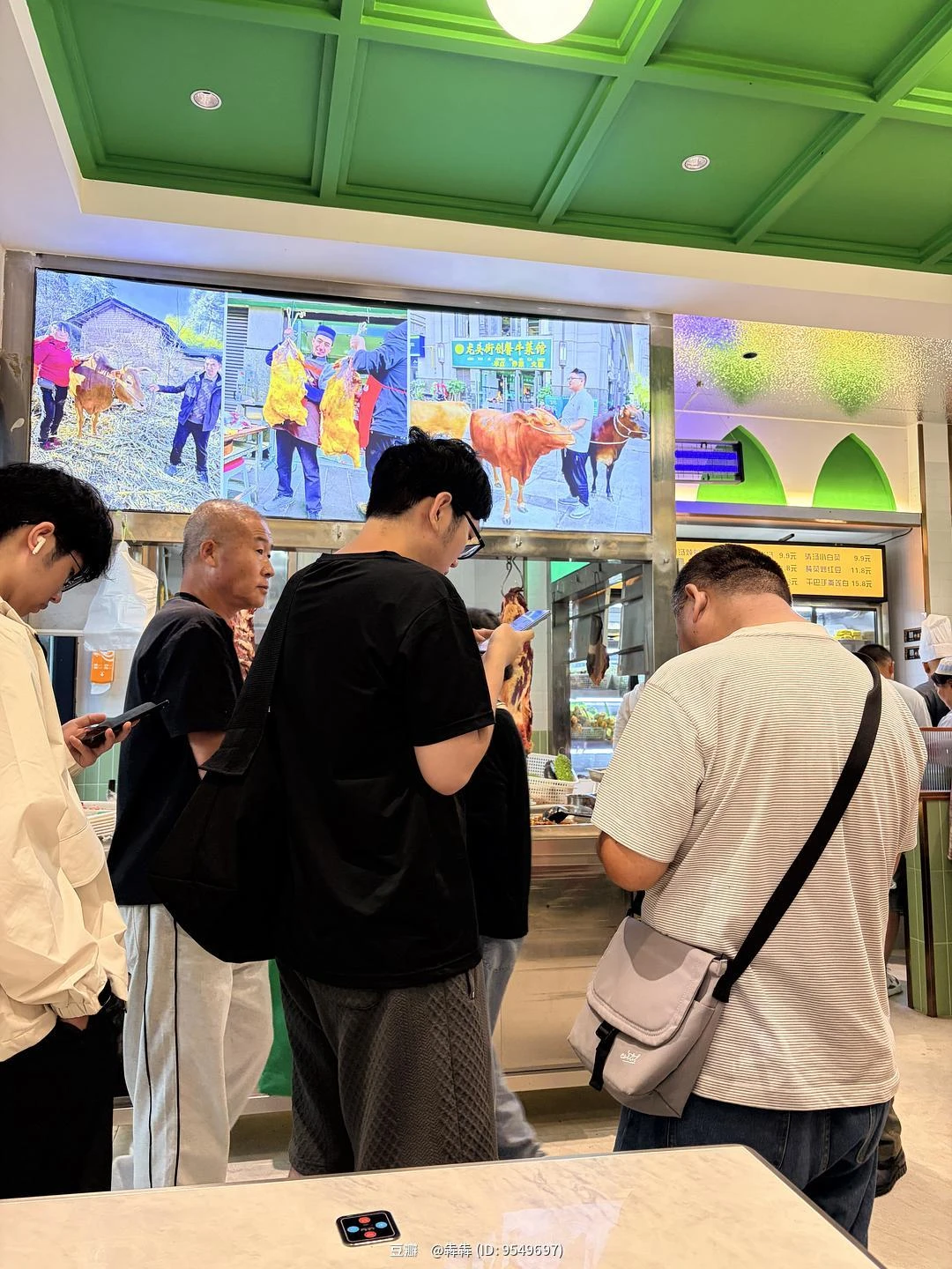 闪念配图
