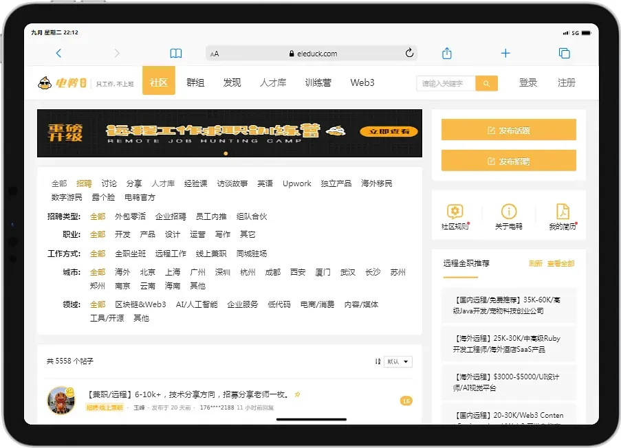 插图