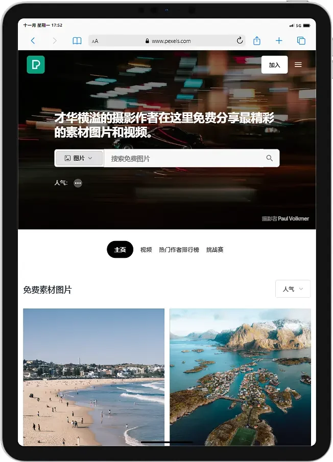 插图