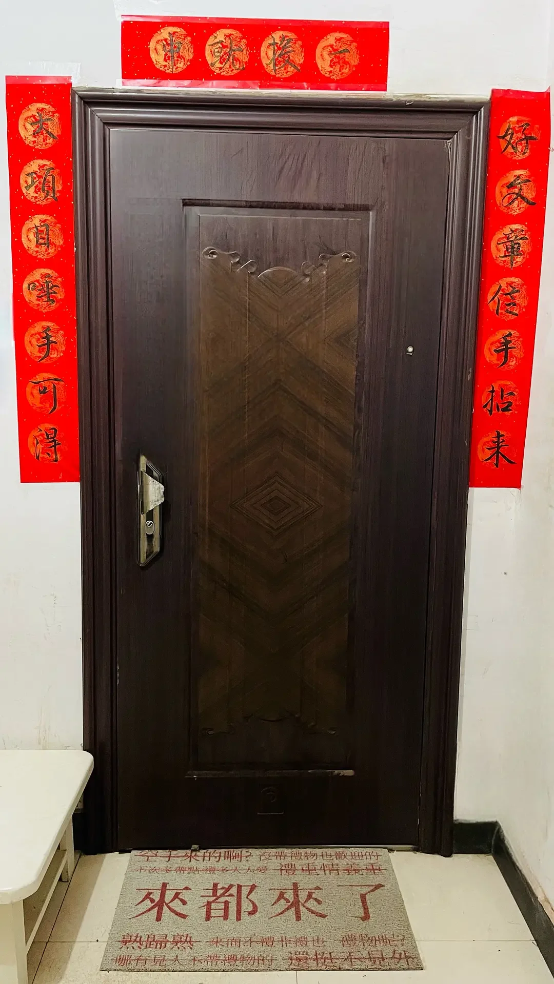 插图