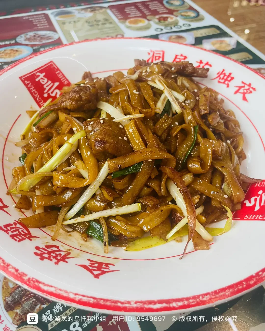 插图