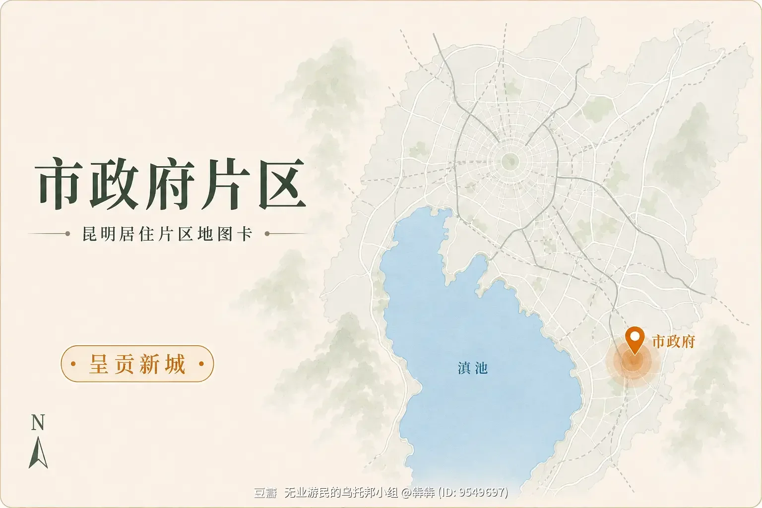 插图