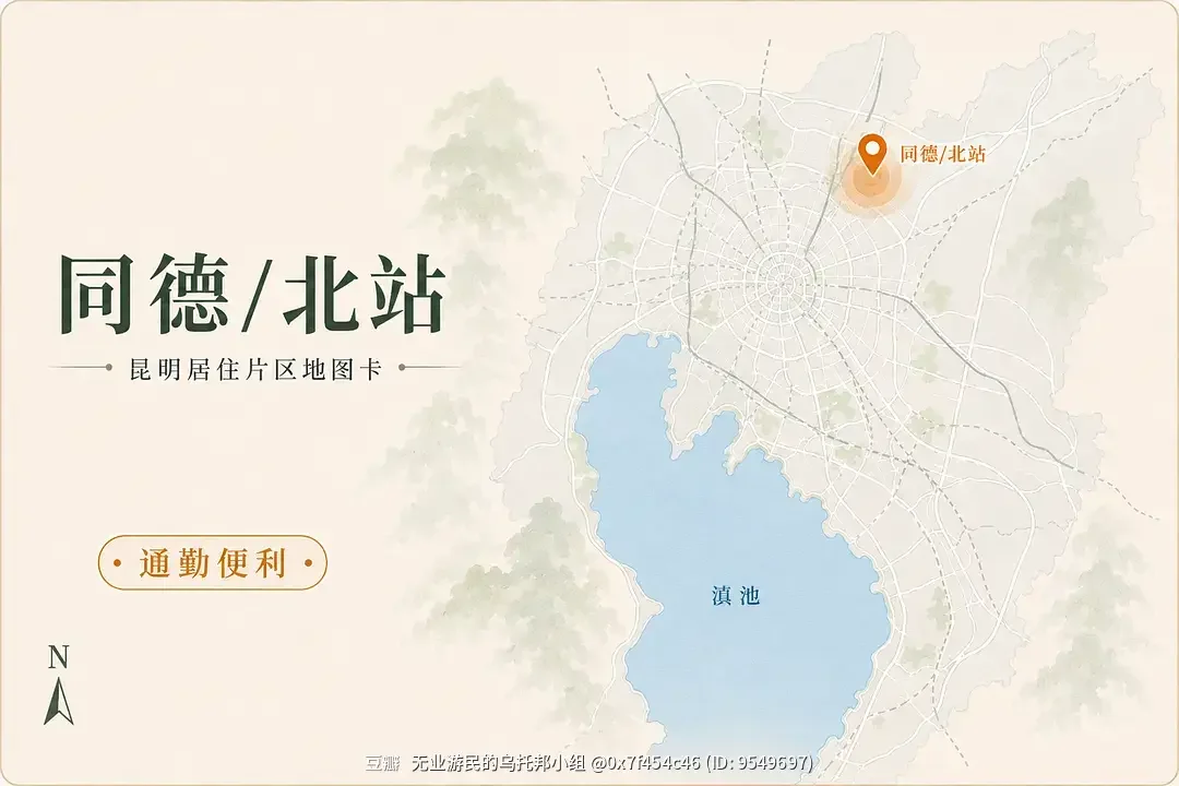 插图