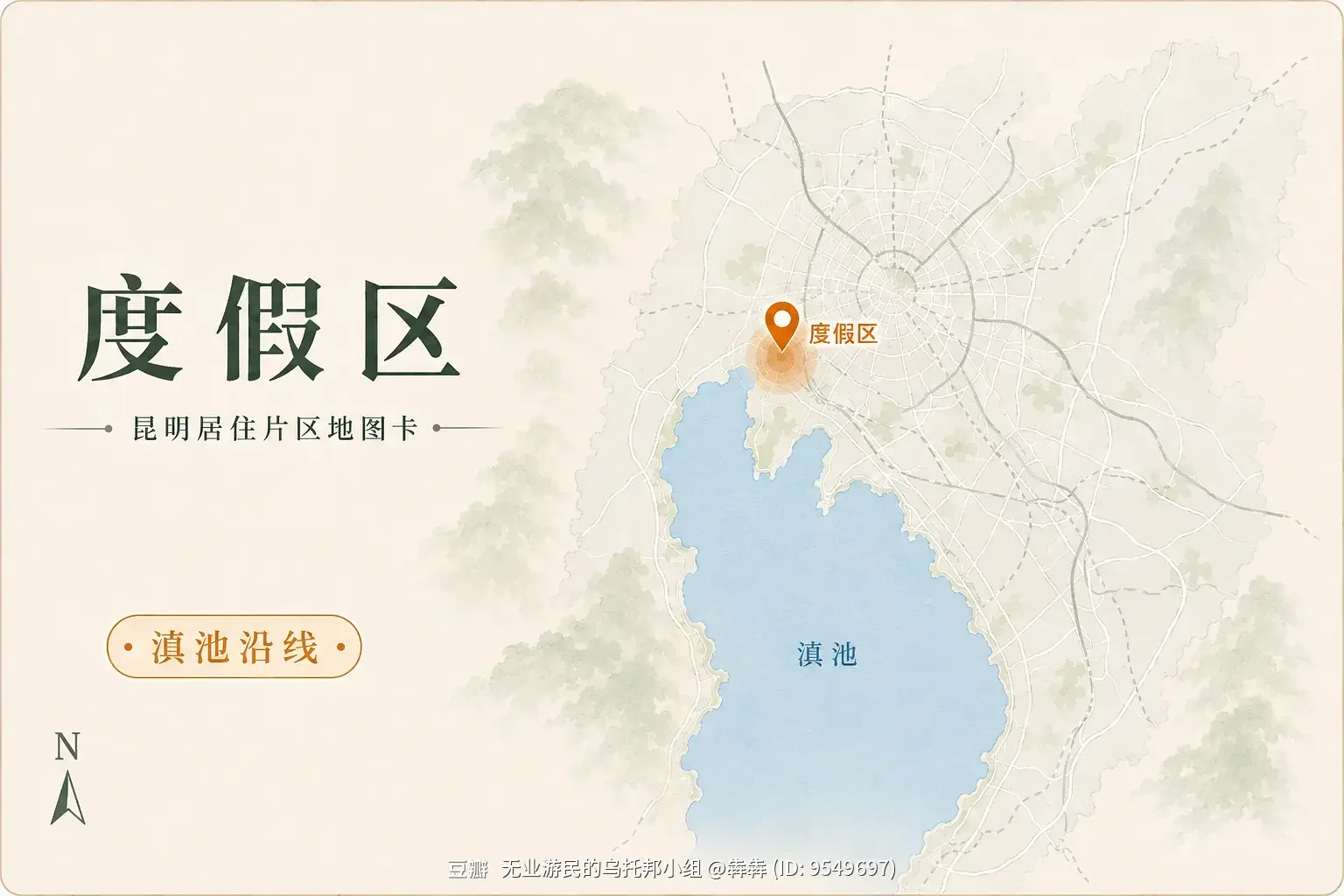 插图