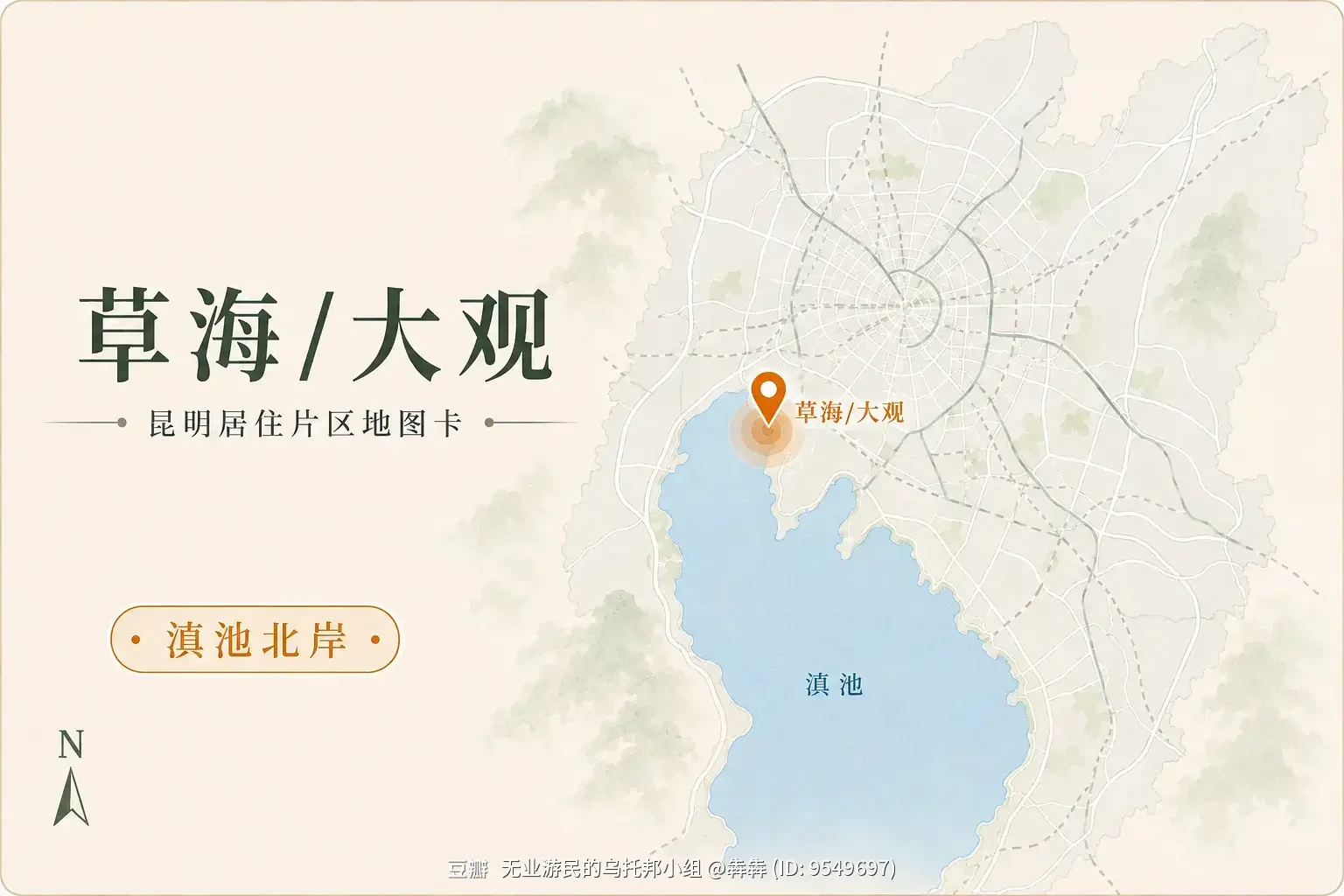 插图
