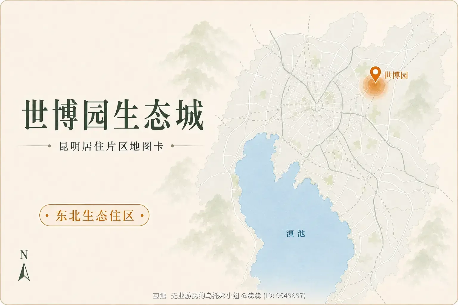 插图