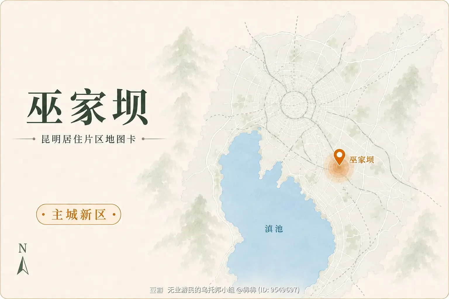 插图